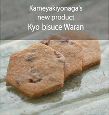 Kyo-bisuce Waran